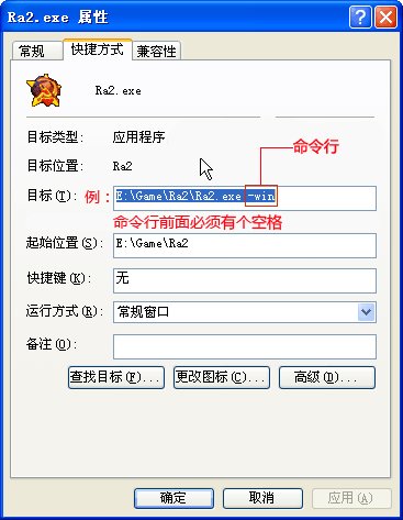 求孤岛危机控制台秘籍