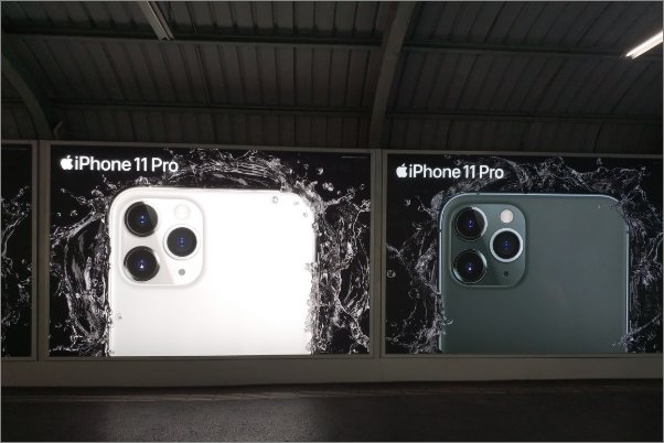 iPhone11和iPhone11pro哪个好