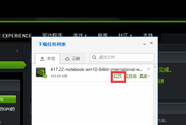 电脑蓝屏 显示C0000218什么意思