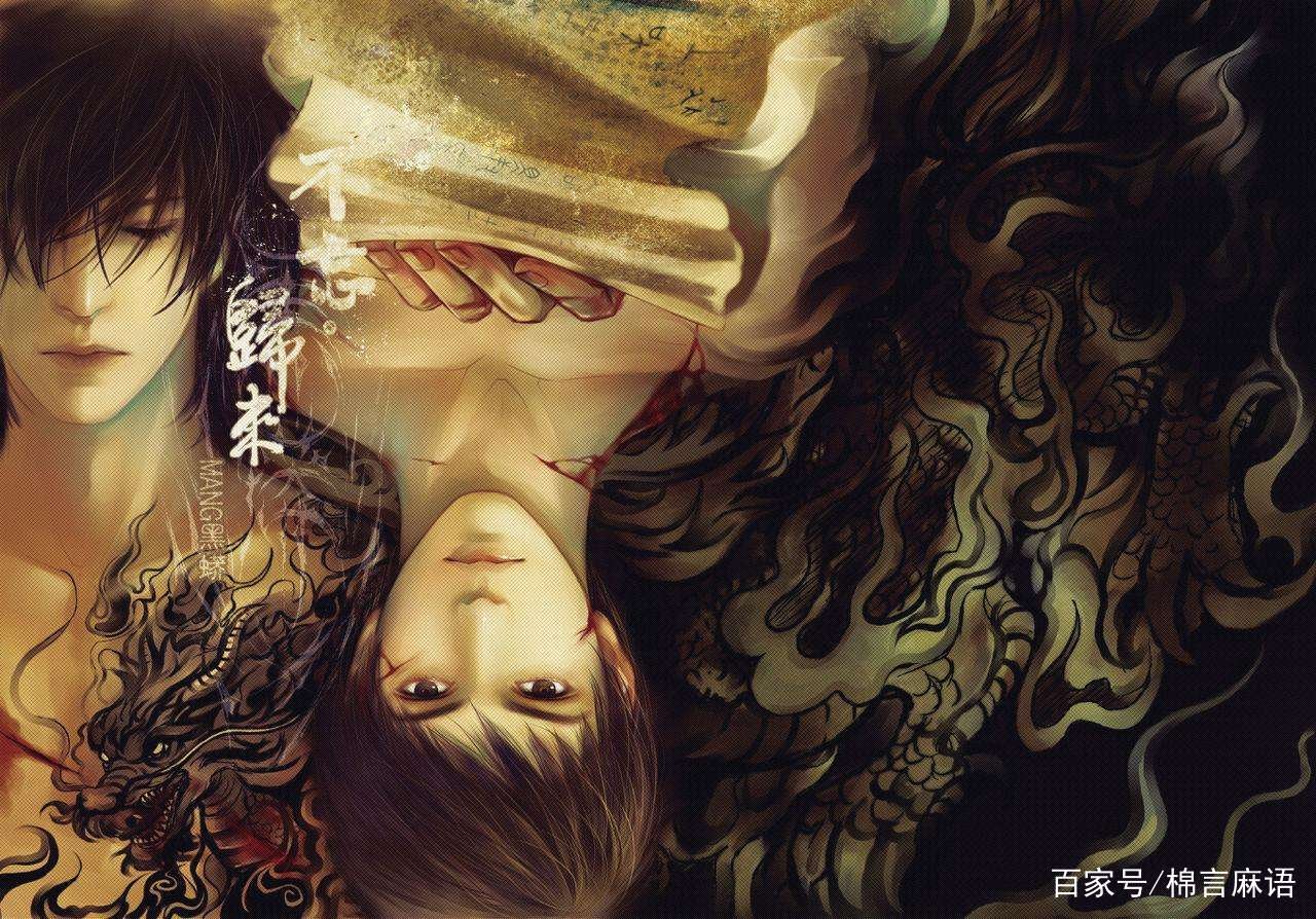 《盗墓笔记》里青铜门后的终极到底是什么啊，小哥进去会怎么样？