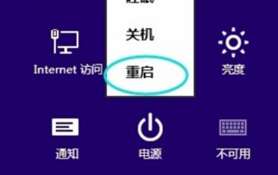 计算机中丢失 msvcr110.dll 怎么办