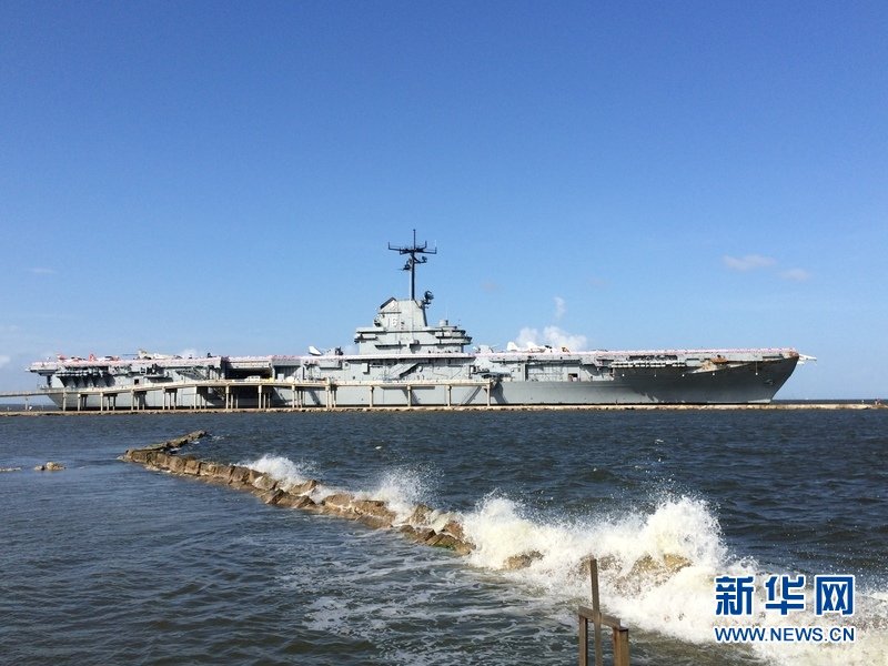 列克星敦号的列克星敦号(CV-16)航空母舰简介