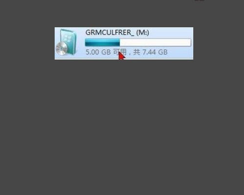 UltraISO,怎么用啊?
