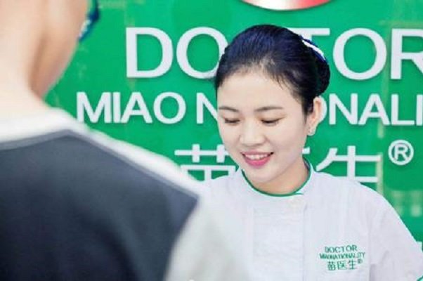 苗医生祛痘效果怎么样？？