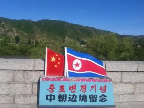 中国与朝鲜的边界做什么生意比较好？