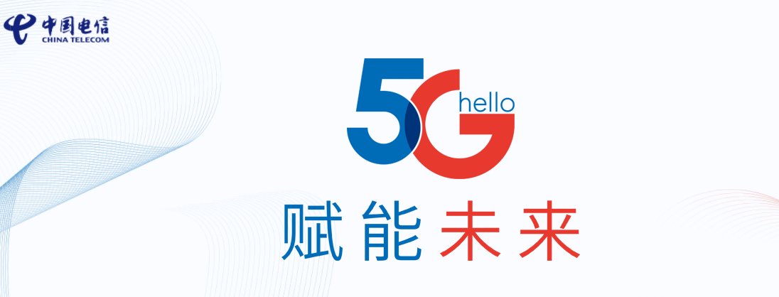 以后出5g网络，现在苹果手机支持5g网络吗