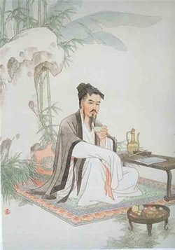 讨武氏檄的历史背景