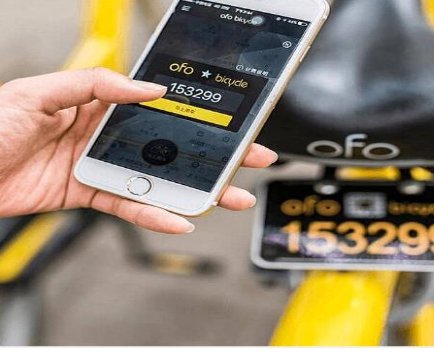 ofo共享单车使用方法?