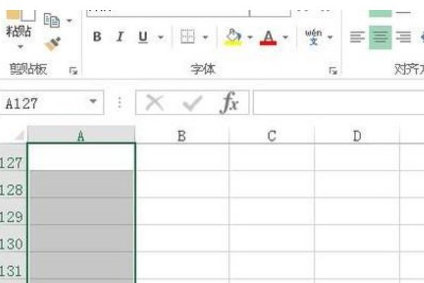 excel表格中设置单元格，日期怎么转换不了？？