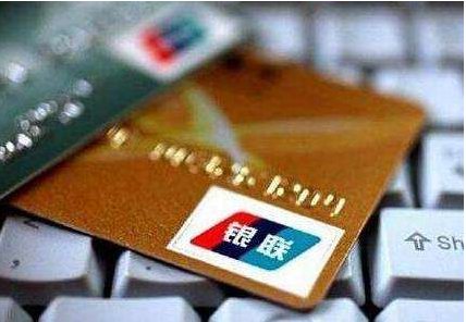 银行卡被公安冻结怎么申请解冻？