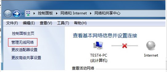 netcore无线路由器设置