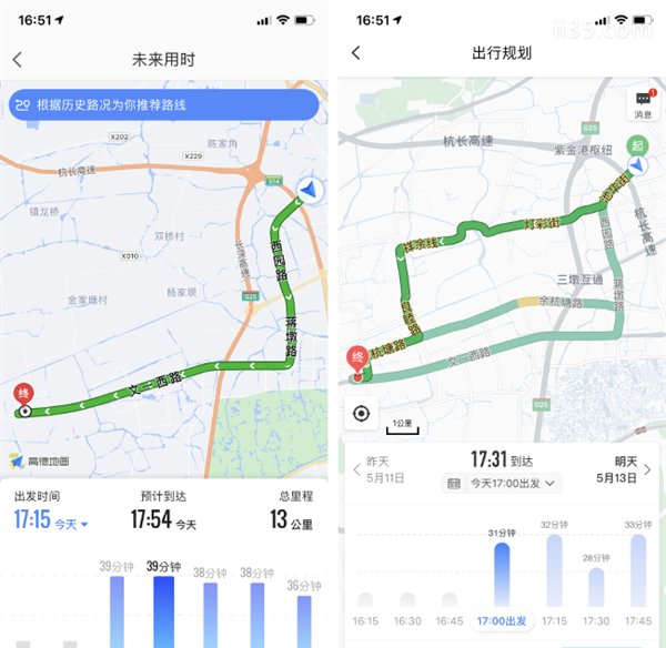 百度地图和高德地图哪个好用准确