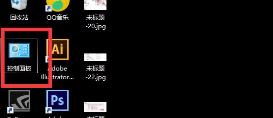 netcore无线路由器设置