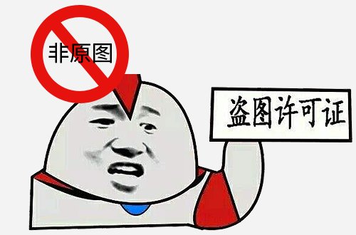 淘宝mimius是的原图到底是什么牌子啊?