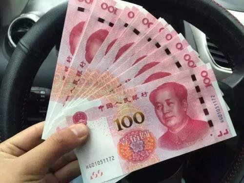 去欧洲旅游有规定限带多少现金吗