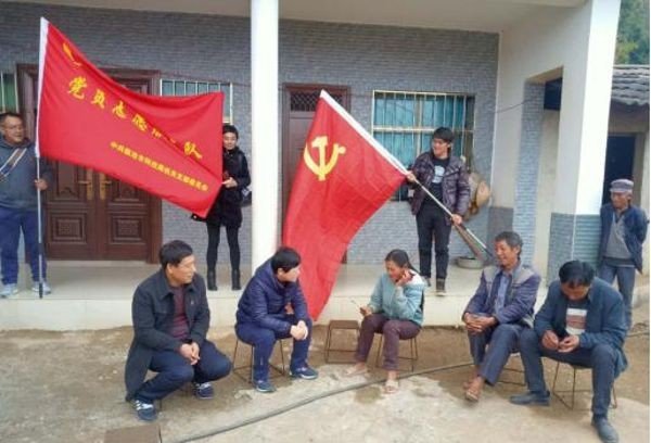 贫困党员的情况说明怎么写