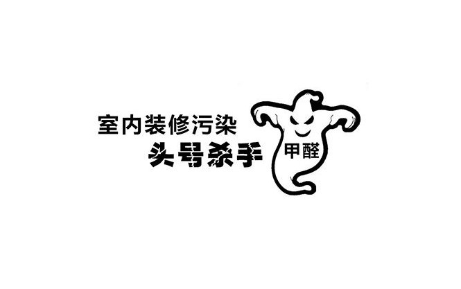 甲醛的作用是什么？