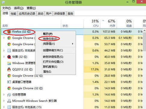 怎么样可以清理电脑内存内存不足