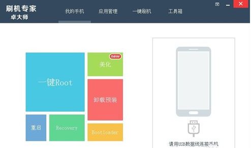 金立手机屏幕锁忘了密码,亲们怎么解锁啊