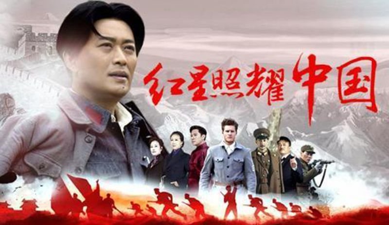 红星照耀中国每一章节概括每一章节200字