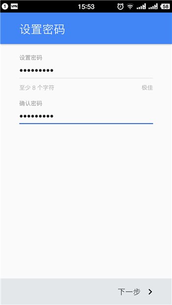 Googleplay账号注册