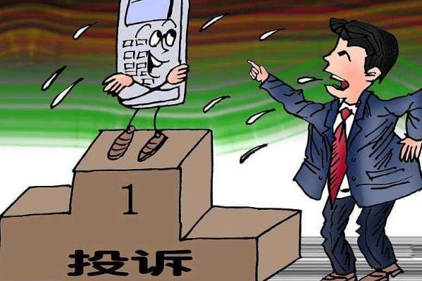 淘宝卖家最怕什么？