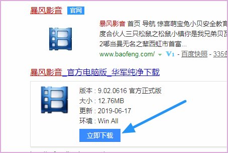 由于您的计算机上没有安装兼容的 DVD 解码器，Windows Media Player 无法播放此 DVD。