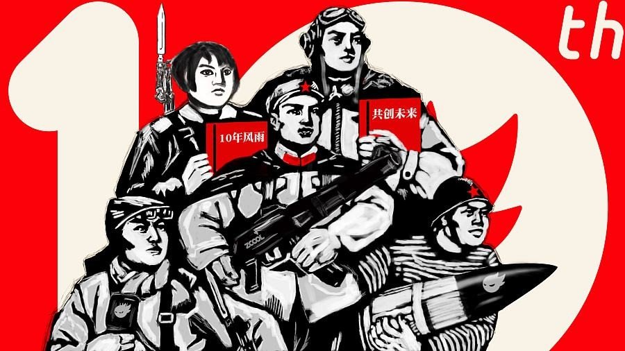 革命是什么意思，什么叫做革命？