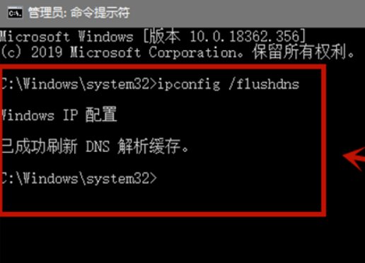 steam错误代码102是什么原因？