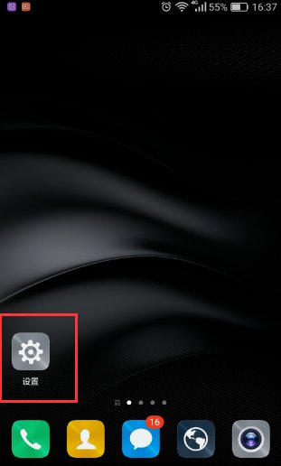 华为nfc功能是什么