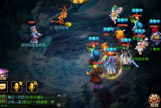 梦幻西游129怎么赚钱最快