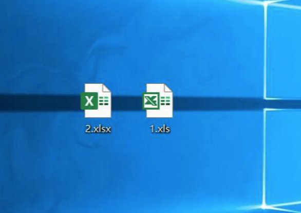 EXCel2010工作簿文件的默认扩展名是？