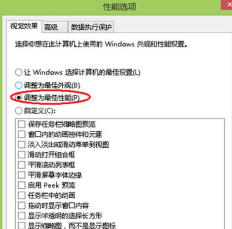 怎么样可以清理电脑内存内存不足