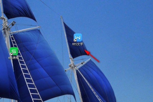 WORD的目录自动生成系统怎么弄啊