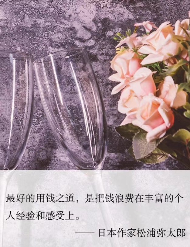 子曰:‘《诗》三百,一言以蔽之,曰:思无邪’有关的故事?