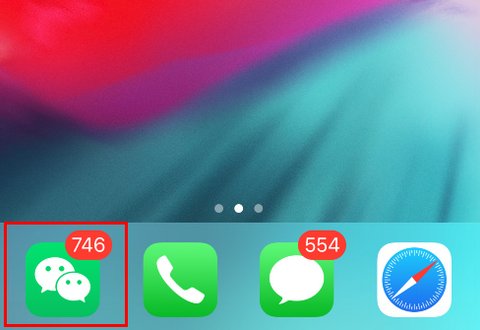 中国电信积分兑换方式