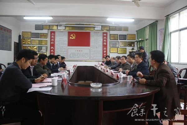 江西省余干中学的知名校友