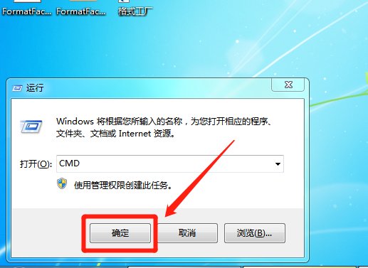 steam错误代码102是什么原因？