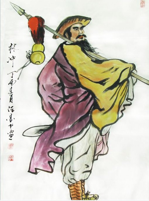 概括水浒传第13，14，15，16回的主要内容