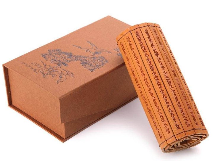 “夫唯不争,故无尤”出自什么?