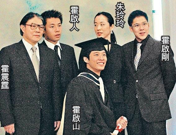 为吕庆欣流泪，与卢恬儿分手，霍启刚为什么最后娶了郭晶晶？