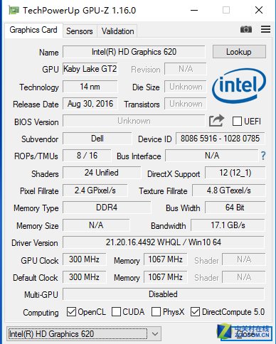 Intel(R) UHD Graphics 620 显能玩守望先锋和使命召唤ol吗