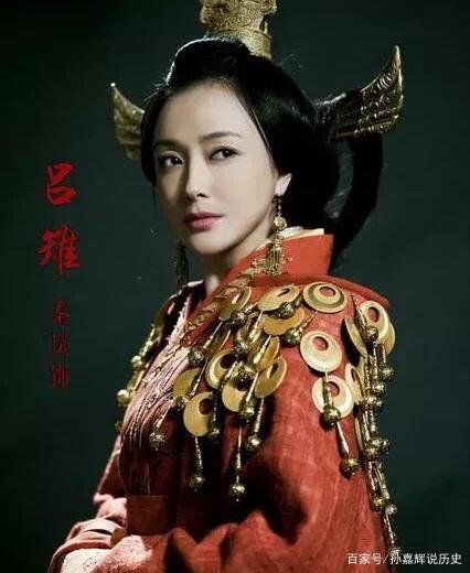 吕雉是怎么死的？他的儿子后来怎么样了呢？