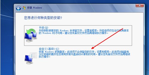 怎么硬盘安装系统