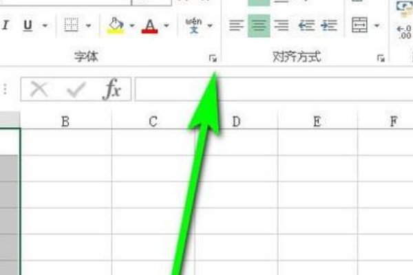 excel表格中设置单元格，日期怎么转换不了？？