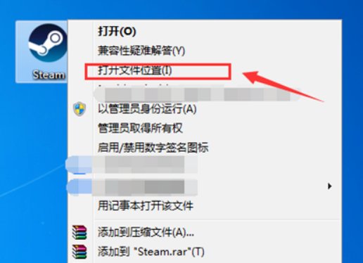 steam错误代码102是什么原因？