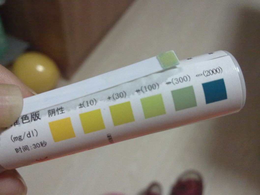 尿蛋白高是怎么引起的，对身体会有哪些危害？