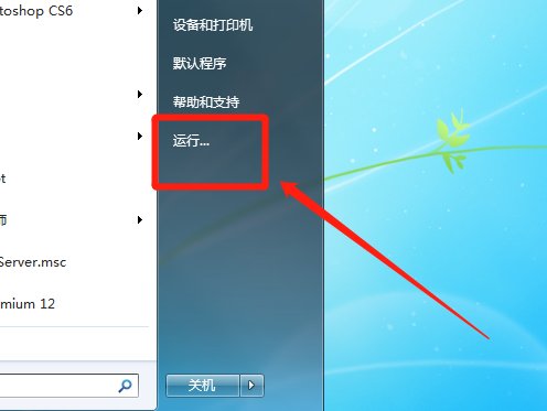 steam错误代码102是什么原因？
