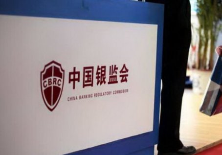 向银监会投诉的流程是什么及注意事项有哪些?