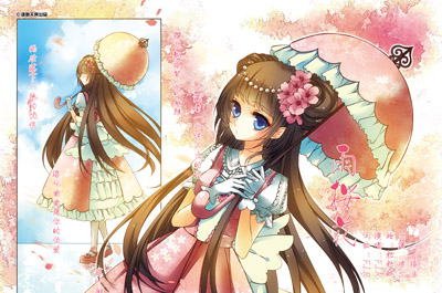 跪求飒漫乐画的乐绘馆图片